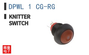 DPWL 1 CG-RG