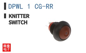 DPWL 1 CG-RR
