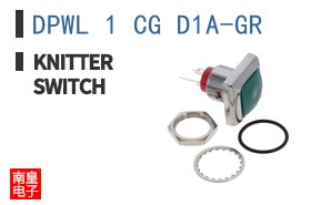 DPWL 1 CG D1A-GR