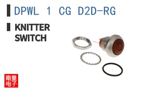 DPWL 1 CG D2D-RG