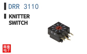 DRR 3110