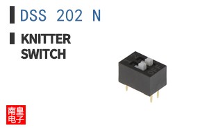 DSS 202 N