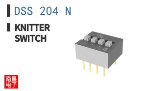 DSS 204 N