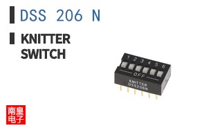 DSS 206 N