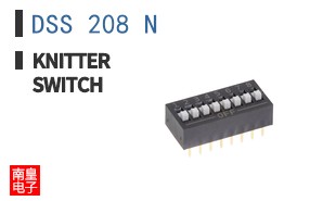 DSS 208 N