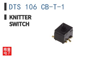 DTS 106 CB-T-1