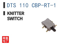 DTS 110 CBP-RT-1