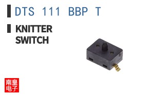 DTS 111 BBP T