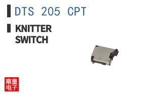 DTS 205 CPT