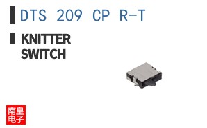 DTS 209 CP R-T
