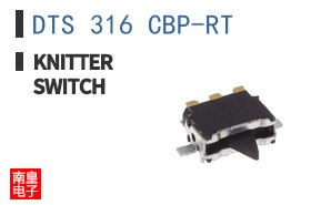 DTS 316 CBP-RT