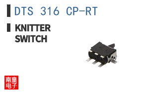 DTS 316 CP-RT
