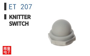 ET 207