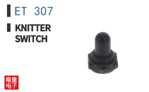 ET 307