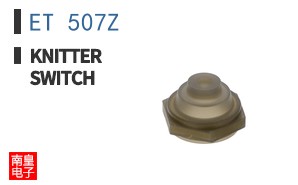ET 507Z