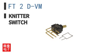 FT 2 D-VM