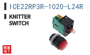 ICE22RP3R-1020-L24R