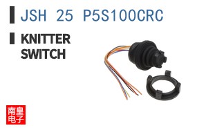 JSH 25 P5S100CRC