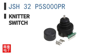 JSH 32 P5S000PR