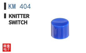 KM 404