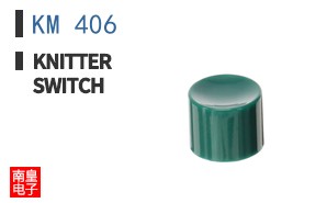 KM 406