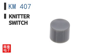 KM 407
