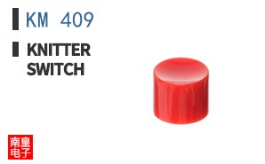 KM 409