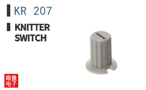 KR 207