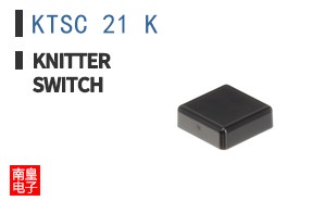 KTSC 21 K