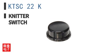 KTSC 22 K
