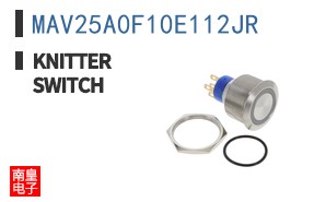 MAV25A0F10E112JR
