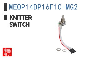 MEOP14DP16F10-MG2