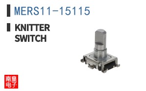 MERS11-15115