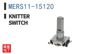 MERS11-15120