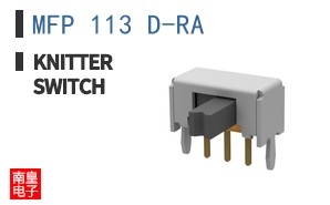 MFP 113 D-RA