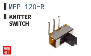 MFP 120-R