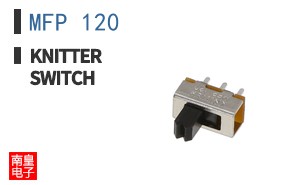 MFP 120