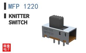 MFP 1220