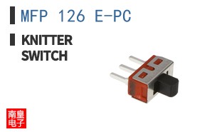 MFP 126 E-PC