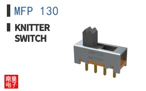 MFP 130