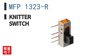 MFP 1323-R