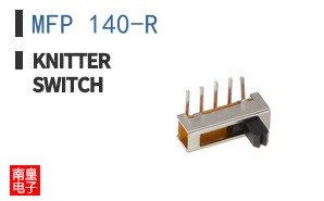 MFP 140-R