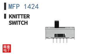MFP 1424