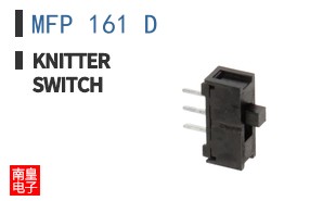 MFP 161 D