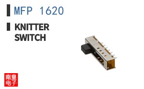 MFP 1620