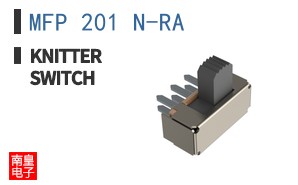 MFP 201 N-RA