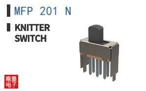 MFP 201 N