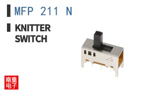 MFP 211 N