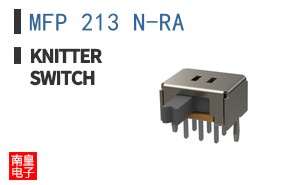 MFP 213 N-RA
