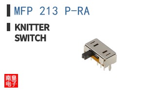 MFP 213 P-RA